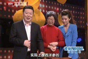 李忠教授做客BTV《养生堂》 破解失衡的癌状态