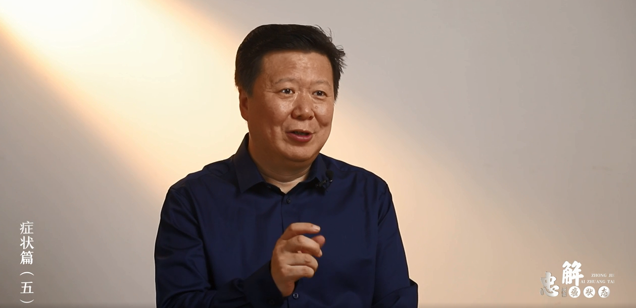 中医对于癌症患者腹泻的解决方法