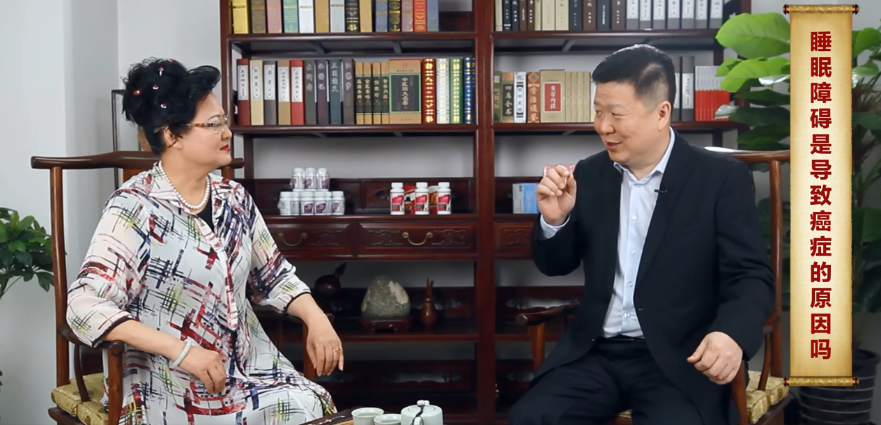 中医如何调整肿瘤患者睡眠障碍？造成肿瘤患者睡眠障碍的因素有哪些？