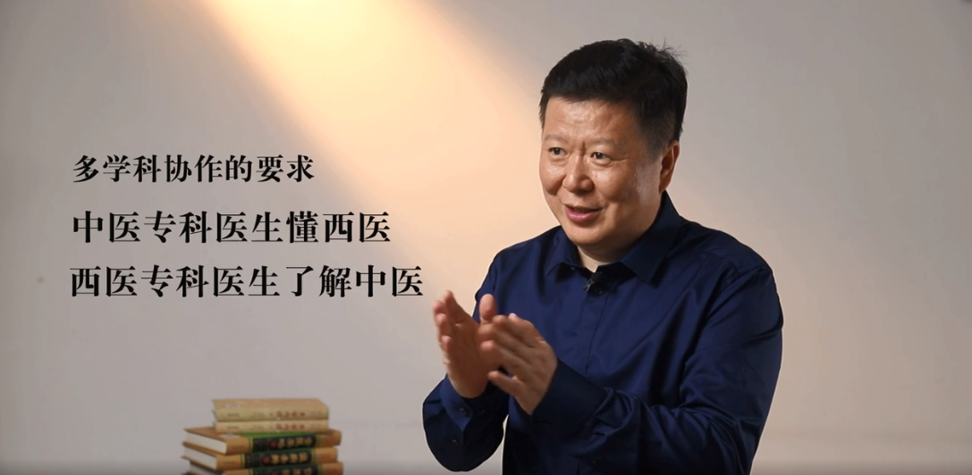 中药治疗癌症肿瘤的优势