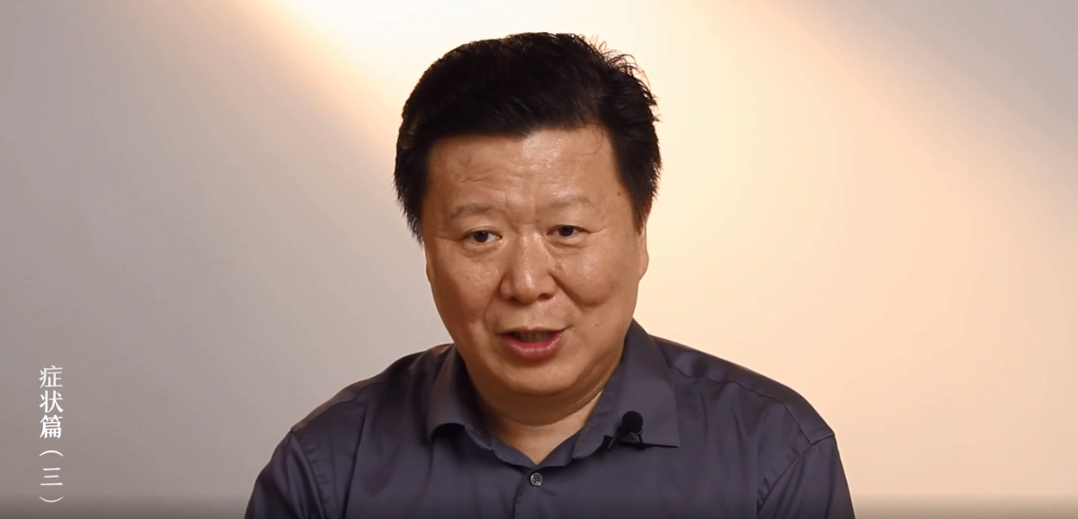 中医如何缓解癌症患者的失眠问题