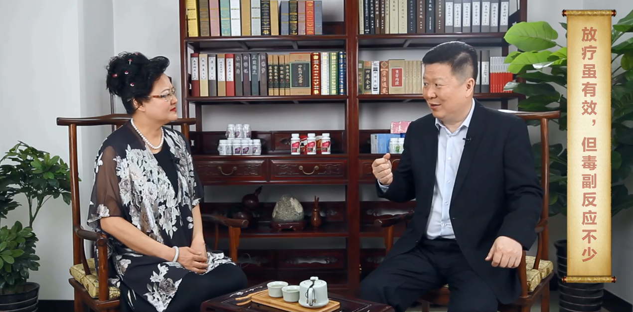 放疗后容易出现放射性炎症，中医治疗放射性炎症效果怎么样？