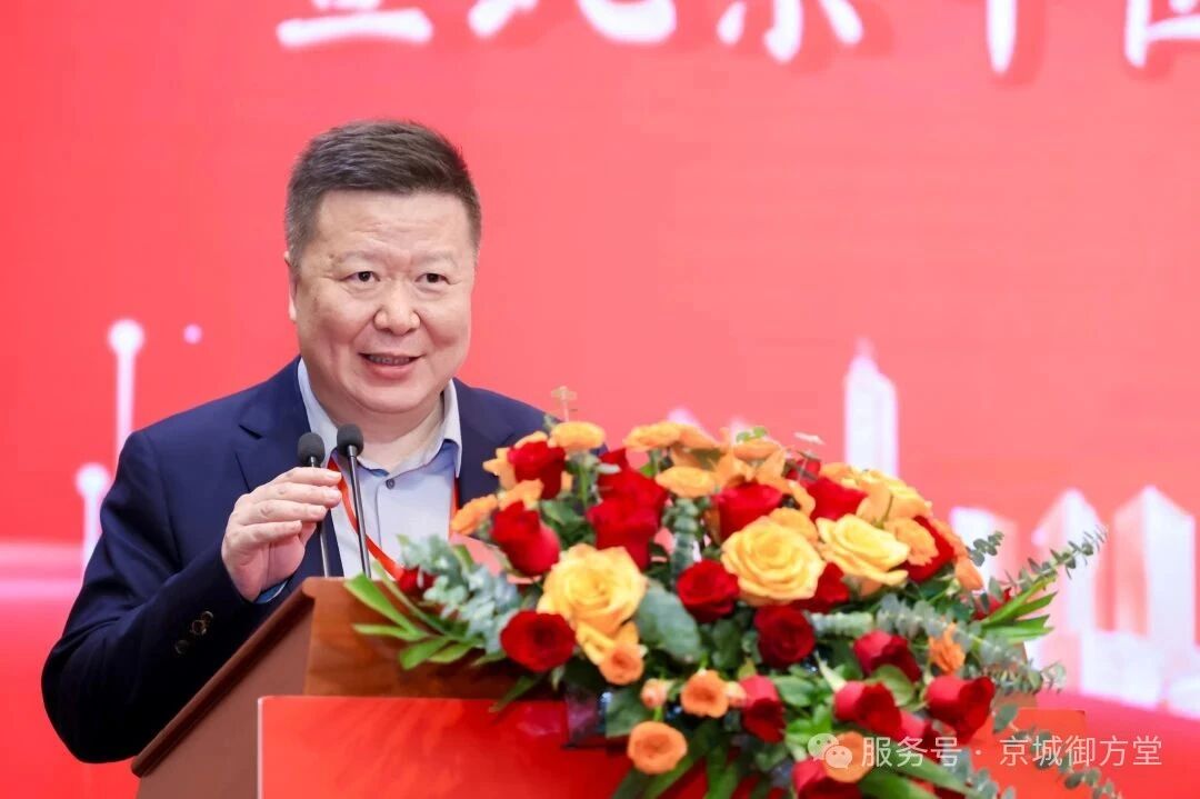 李忠教授荣膺岐黄贡献奖，引领中医疑难病学术创新新高度