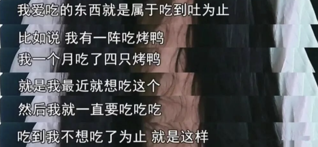 三十岁就患了胃癌！看她从小到大的生活经历，一切就都明了了……