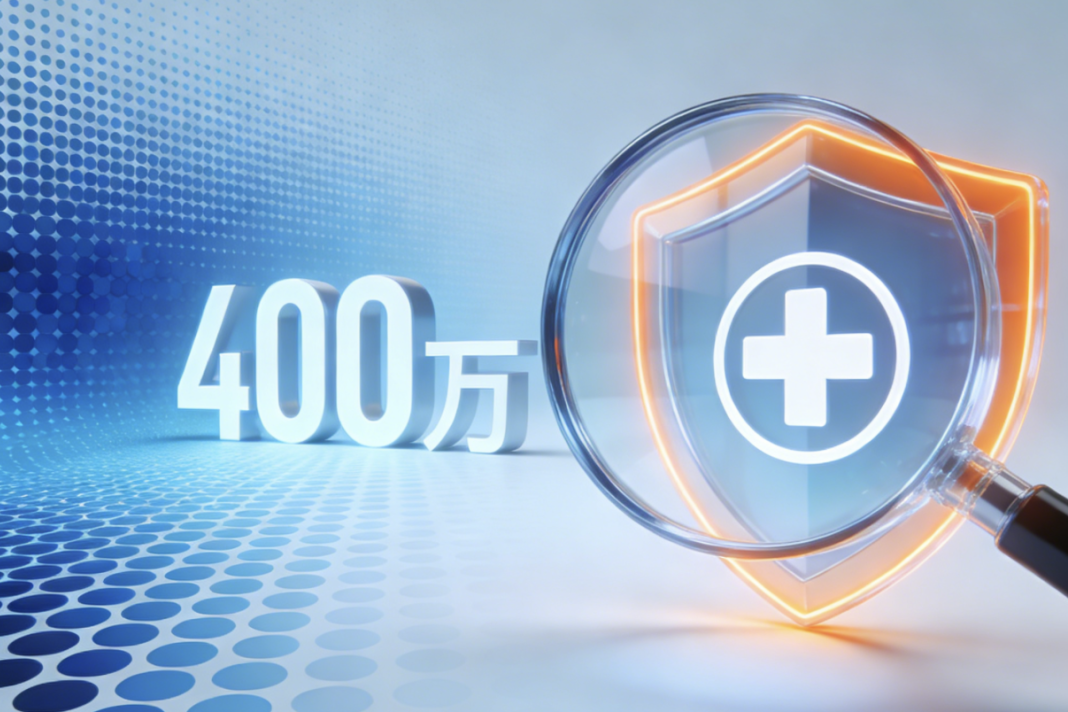 检查没做对，得了癌症都不知道！20种常见恶性肿瘤筛查“金标准”来了